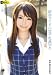 新卒アイドル女子社員 Vol.6 [DVD]