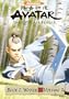 Avatar The Last Airbender - Book 1 Water, Vol. 3