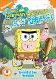 DVD : Spongebob Squarepants: Spongebob Goes Prehistoric