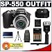 Olympus SP-550 UZ 7.1 Megapixel Digital Camera with 18x Optical Zoom + High Power Bounce Head Auto Electronic Flash with Grip + Olympus xD-Picture Card Reader/Writer + (4) - 2700mAh AA NiMH Rechargeable Batteries w/5 Hour 110-220v Charger + Digital Camera Case
