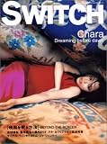 Switch (Vol.21No.3)