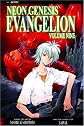 Neon Genesis Evangelion (Volume 9)