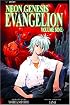 Neon Genesis Evangelion, Vol. 9
