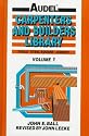 Tools, Steel Square, Joinery: Tools, Steels Square , Joinery: 001 (Ball, John E//Carpenters and Builders Library)