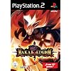 Makai Kingdom - Chronicles of the Sacred Tome