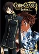 Code Geass - Anime Legends [DVD]