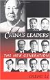 China's Leaders