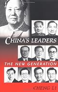China's Leaders