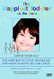 DVD : Happiest Toddler On The Block, The [2005]