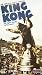 King Kong: The Original Uncut Version
