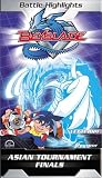 Beyblade 4: Asian Tournament Finals (Full Dub)