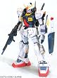 HCM-Pro 13-00 1/200 RX-178 ガンダムMk-II エゥーゴ (塗装済み完成品) (機動戦士Zガンダム)
