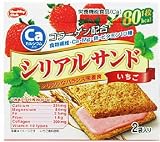 シリアルサンド いちご 2枚 (10入り)