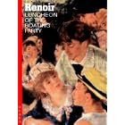 Click here to buy Renoir: Luncheon of the Boating Party - 4 fold (4 Fold) by  Scala Publishers.