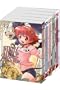 Stray Little Devil (Volume 1-5) Set (v. 1-5)