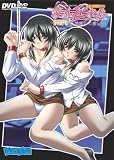 凌辱五重奏~淫獄への誘い・・・ DVDPG