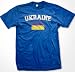 Ukraine Flag International Soccer T-Shirt, Ukrainian Pride Mens T-shirt