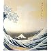 ukiyo-e...
