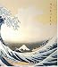 Hokusai