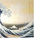 Hokusai