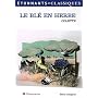 Le Bl� en herbe