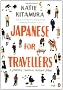 Japanese for Travellers: A Journey Through Modern Japan