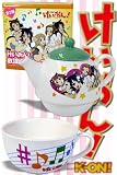 K-ON! After School Tea for one! Teapot Set. (Green Color). Imported from Japan.