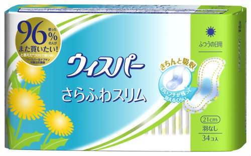 Cover image : ウィスパー さらふわスリム ふつうの日用 羽なし 34コ