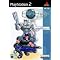 Cheapest  (and most awful) Ps2