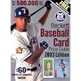 Beckett Baseball Card Price Guide 2003 (Beckett Baseball Card Price Guide) by  James Beckett