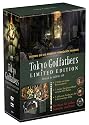 Tokyo Godfathers [Limited Edition] [2 DVDs]