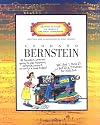 Leonard Bernstein (Getting to Know the World's Greatest Composers)
