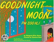 Goodnight Moon