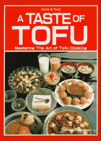 豆腐料理―A taste of tofu (Quick & easy)