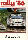 Review Duke Video  / Rally 1986 - Acropolis