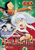 DVD : Inu Yasha, Vol. 4: The Thunder Brothers [2003] (REGION 1) (NTSC)