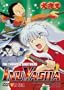 Inuyasha - The Thunder Brothers (Vol. 4)