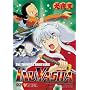 Inuyasha - The Thunder Brothers (Vol. 4)