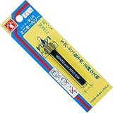 H&H ミニホールソーパック入 鉄工用 6mm 222406