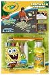 Sidewalk Stencil Sponge Bob