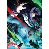 劇場版「空の境界」 痛覚残留 【通常版】 [DVD]