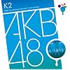 �`�[��K 2nd Stage�u�t�K�[���Y�v