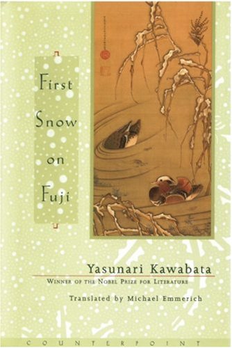Yasunari