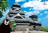 300ピース よかもん熊本城 300-272