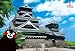 300ピース よかもん熊本城 300-272