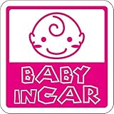 Sticker Shop Haru ＢＡＢＹ IN CAR マグネット のんびりっ子角型 ピンク