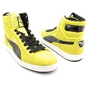 PUMA First Round Repeat II Yellow New Shoes Mens 7.5