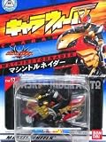 Hot Wheel CW17 Masked Rider Agit Machine Tornader