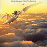 ロードス島戦記 ― オリジナル・サウンドトラック (3)