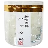 味の花壇 筒入り ハッカ飴 190g 薄荷キャンディー